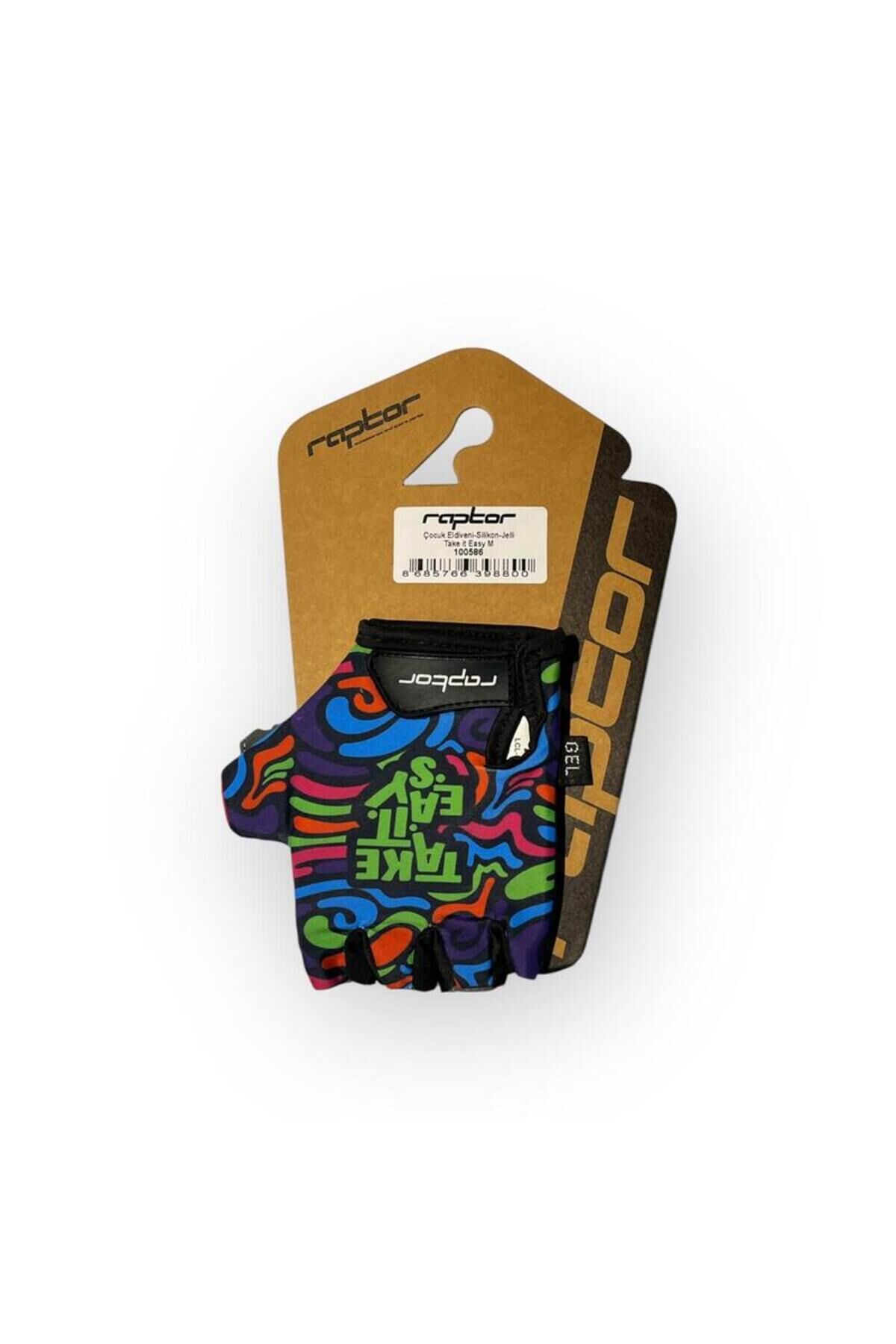 Kısa Parmak Çocuk Bisiklet Eldiveni Silikon Jelli Take it Easy Desenli M(Medium) Beden
