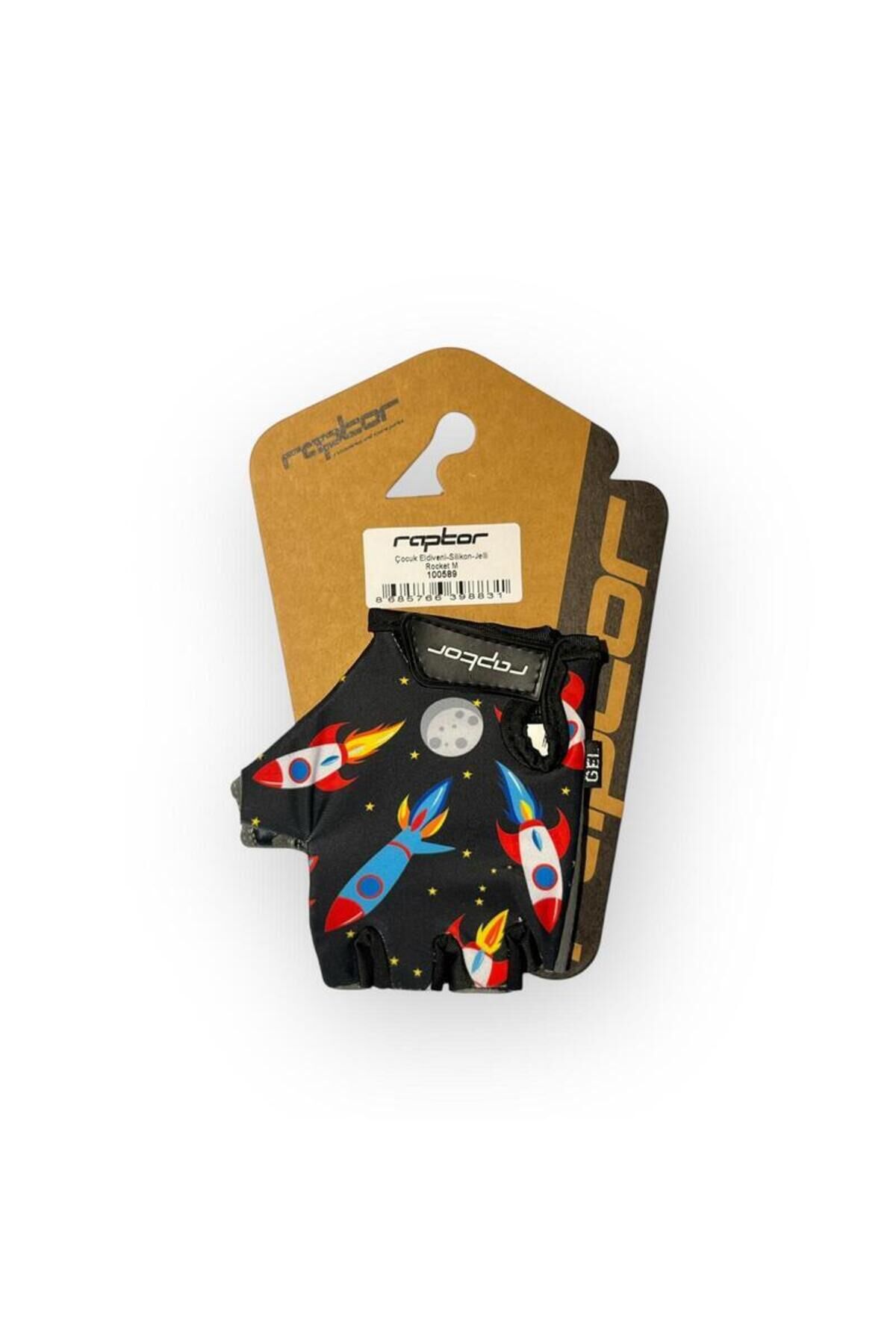 Çocuk Bisiklet Eldiveni Silikon Jelli Rocket M(Medium) 4-8 Yaş